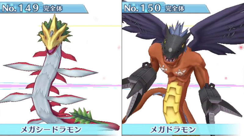 Illustration for article titled All 240 Digimon in Digimon Story: Cyber Sleuth